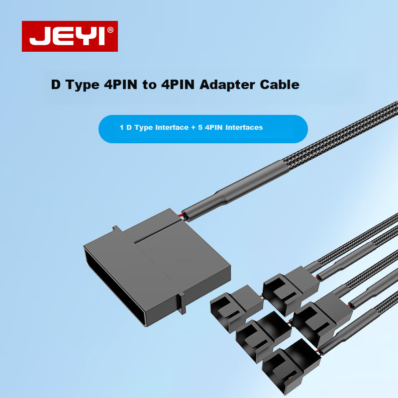 JEYI Power D Port, 4-Pin to Case Fan 4-Pin 5-Pin D-FAN5