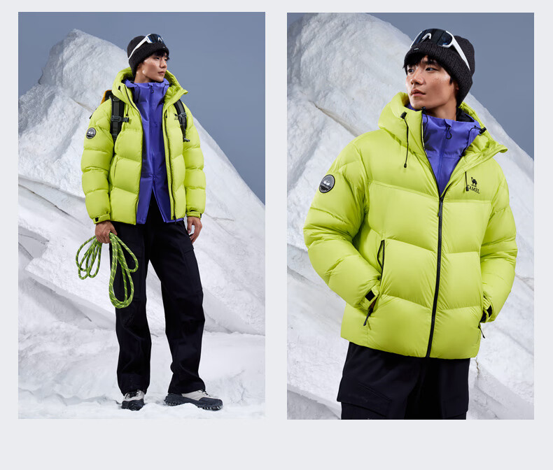 Camel Volcano PRO Goose Down Jacket Dilireba Same Style Unisex Winter Thickened Puffer Down Coat M35CR07101 13