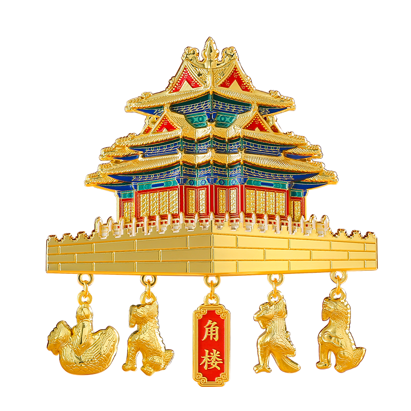 Palace Inside and Outside Forbidden City Corner Tower Metal Refrigerator Magnet Chinese Style Beijing Palace Museum Cultural and Creative Gift for Friends Students Birthday New Year Teacher's Day Souv