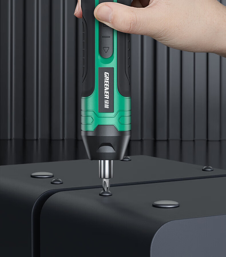 GREENER Universal Household 4-Speed Adjustable Electric Screwdriver Set Small Rechargeable Lithium Drill Driver 6