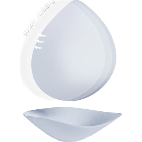 White Image 3