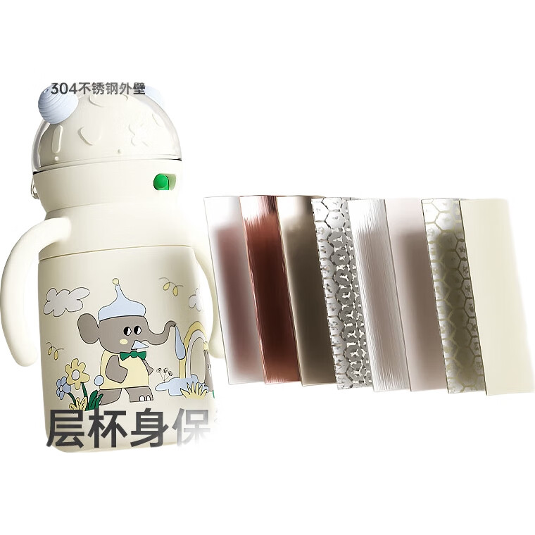 White Image 2