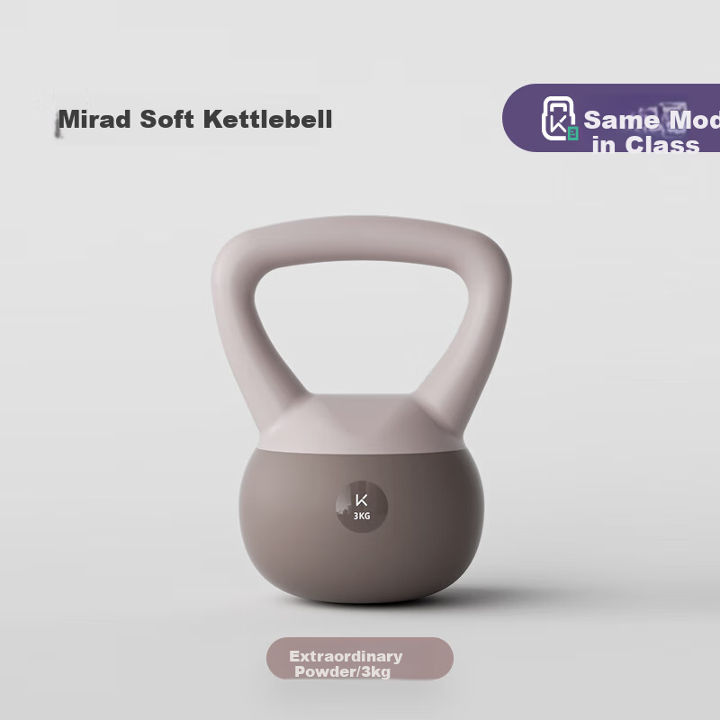 Keep Meila De Soft Kettlebell for Women's Fitness, Home Exercise, Glute Shaping, Squats And Sports Training, Ultra Pink, 3kg