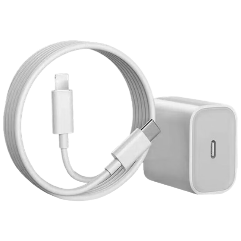 Baking Apple Charger, Phone14/13Pro Max Charging Head Cable Data Cable Fast Charging Set, Suitable for Original Apple Phones, IPad Tablets And Computers