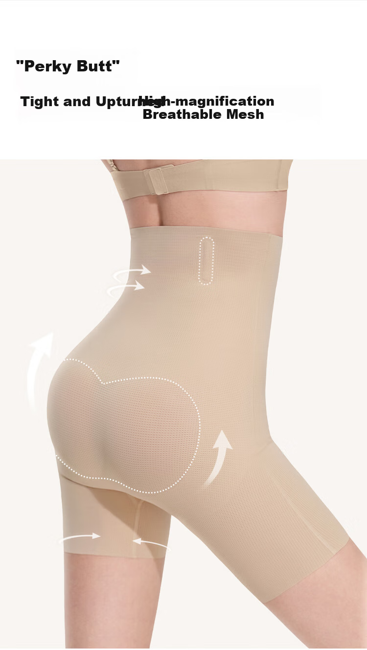 Ubras Breathable Seamless Tummy Control Panties for Women, Butt-Lifting Shapewear Underwear with Waist Cincher And Hip Enhancer, Oatmeal Triangle Briefs Size L 2