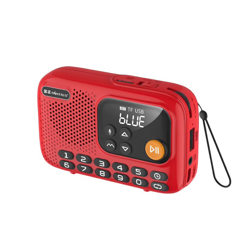 Jinzheng C17 High-End Radio Elderly Dedicated High-Quality Mini Semiconductor Rechargeable Card-Insert Multifunctional Music Player USB Speaker Portable Story Player for Seniors