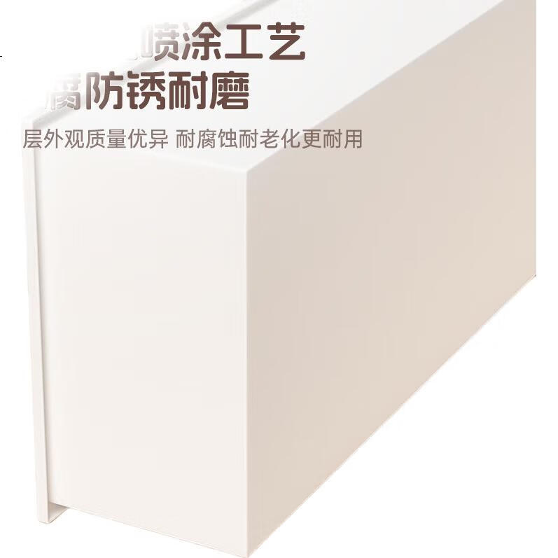 White Image 2
