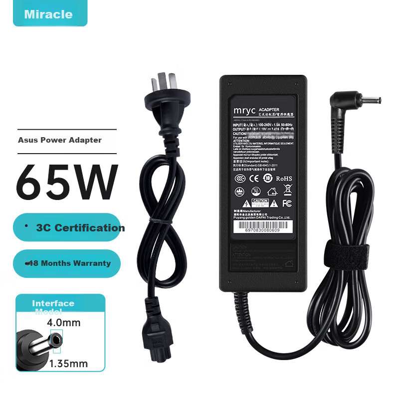 Mryc ASUS Laptop Charger, 19V 3.42A 65W Universal FL8700 FL5900 R414U UX430 VM520U/590Z Computer Power Adapter Cable