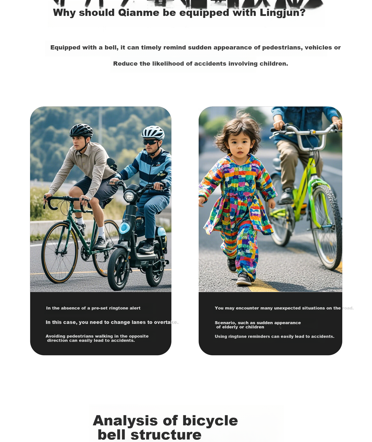 ROCKBROS Road Bike Bell Handlebar Bicycle Warning Horn Retro Bicycle City Commute Cycling Accessory Right Bell 4