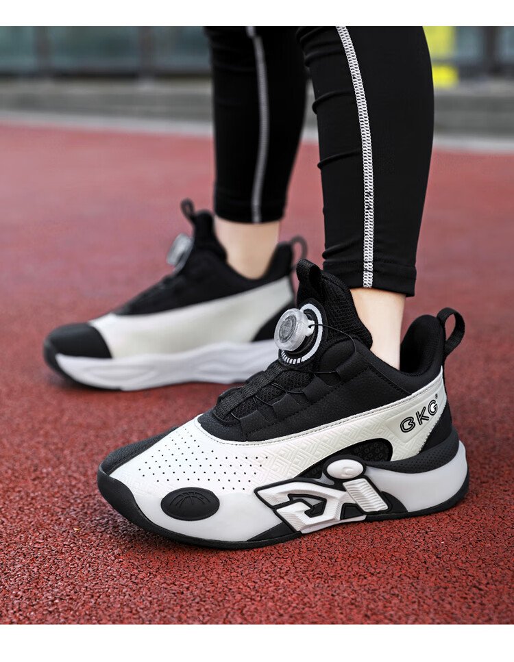 BKG Kids Basketball Shoes Boys Non-Slip Sports Youth Leather Cushioning Sneakers ZYC25568 Black White Size 32 19