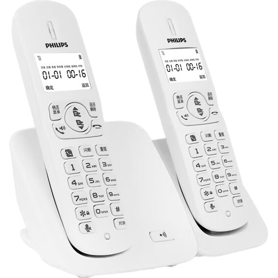 White Image 1