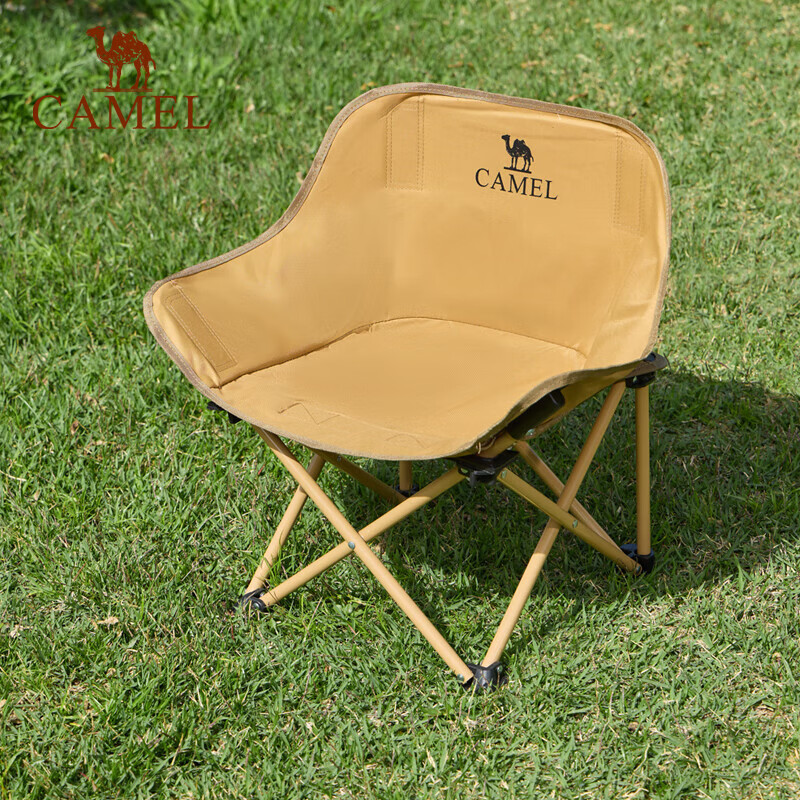 CAMEL Outdoor Camping Folding Chair Fishing Art Sketching Beach Recliner Lazy Moon Chair 174BL03626 Warm Sand Yellow