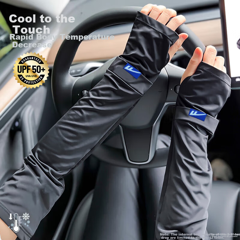 Huili Ice Silk Summer Driving Loose Arm Sleeves, Cool-Touch UV Protection Arm Covers for Cycling, Sun Protection Arm Sleeves