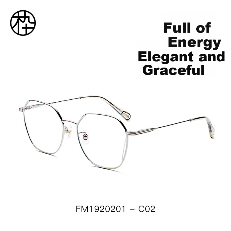 Mujiushi Anti-Blue Light Glasses Frame, Unisex Fashionable Myopia Prescription Glasses Frame, Student Non-Prescription Glasses FM1920