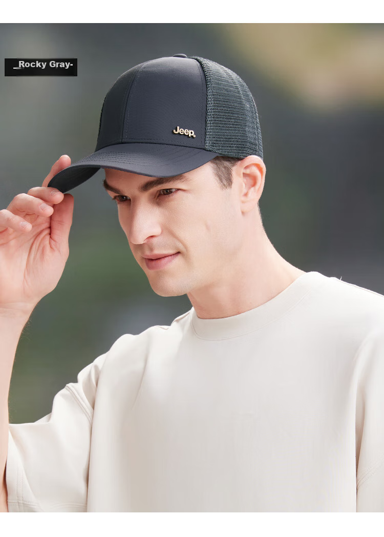 JEEP Baseball Cap for Men And Women, Summer Mesh Quick-Dry Sun Hat, Hiking Cap, Khaki Color 11