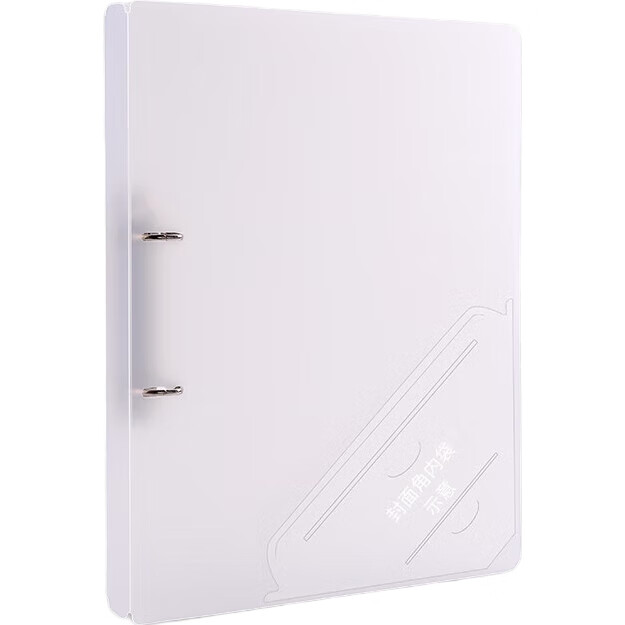 White Image 1