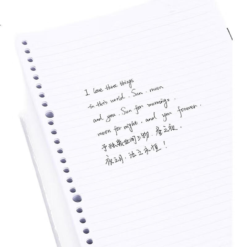 White Image 3