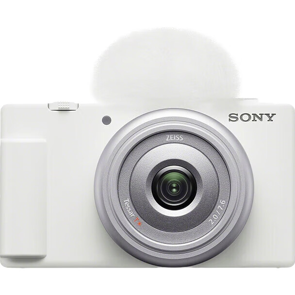 White Image 1