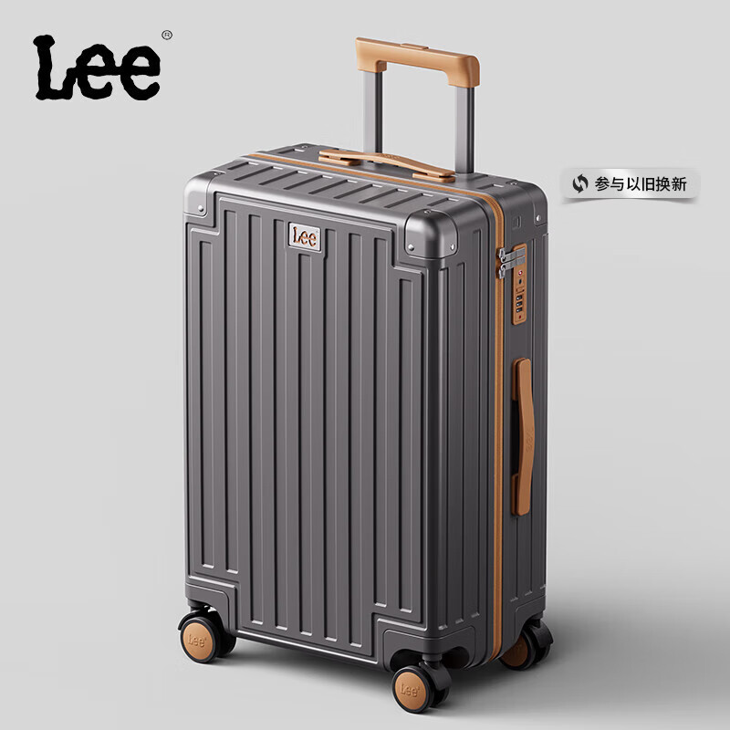 Lee High-Quality Suitcase with Cup Holder, Multifunctional Luggage, Travel Case, Student Password Lock Suitcase, Gray with Brown, 20 Inches
