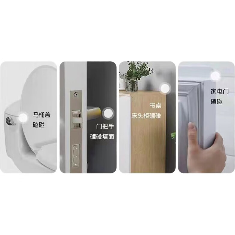 White Image 1