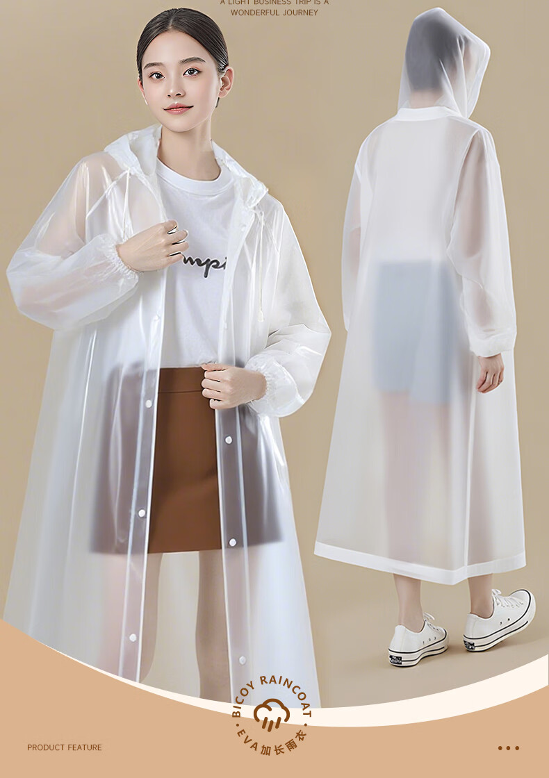 Baicaoyuan Disposable Rain Shoe Covers Waterproof Non-Slip Transparent Thickened Durable High-Cut Rain Boots 20 Pieces 4