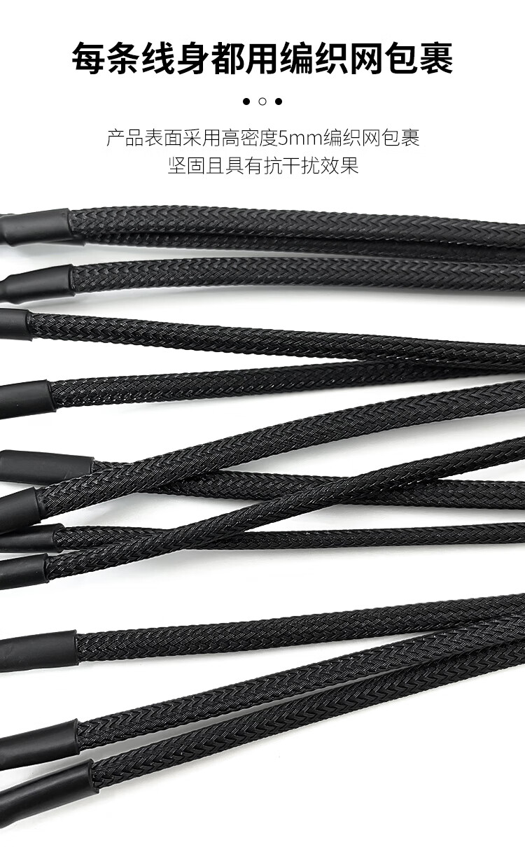 LinkStone PC Case Fan Power Cable Large 4-Pin to Small 4-Pin Desktop Computer Fan Splitter Hub IDE Large 4-Pin to Small 3-Pin Adapter Cable 27cm 2