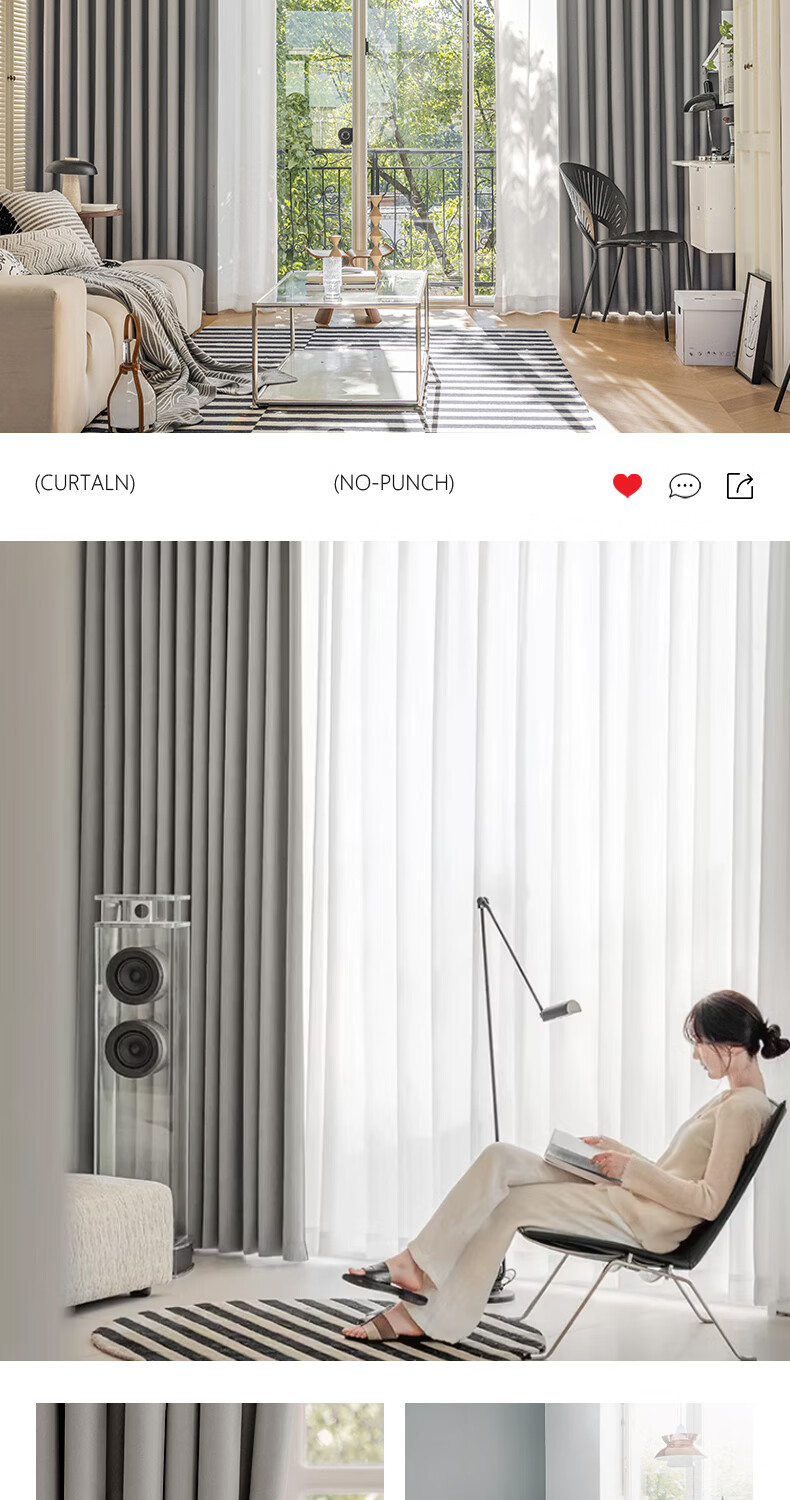 A Li Blackout Curtains Home Full Blackout Hooked Bedroom Soundproof Windproof Thermal Insulation Curtains 2.5x2m 2