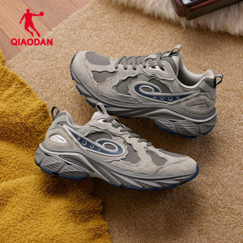 QIAODAN Yongheng 901 Men's Casual Shoes, Summer Mesh Breathable Retro Heightening Dad Shoes, Sneakers