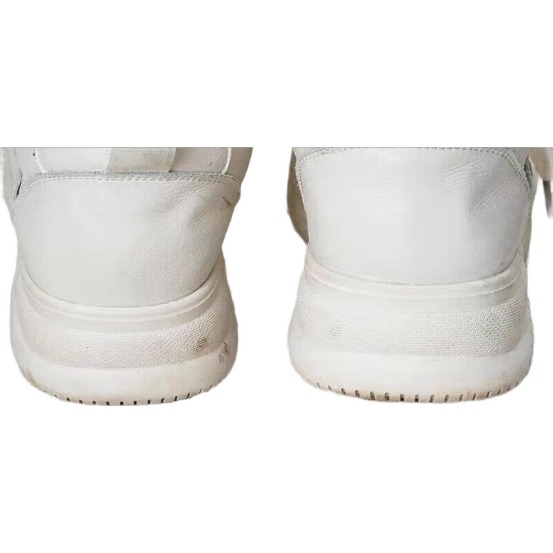White Image 3