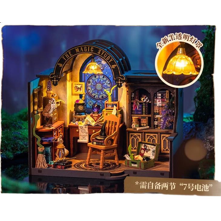 Конструктор Rolife Magic Bookhouse