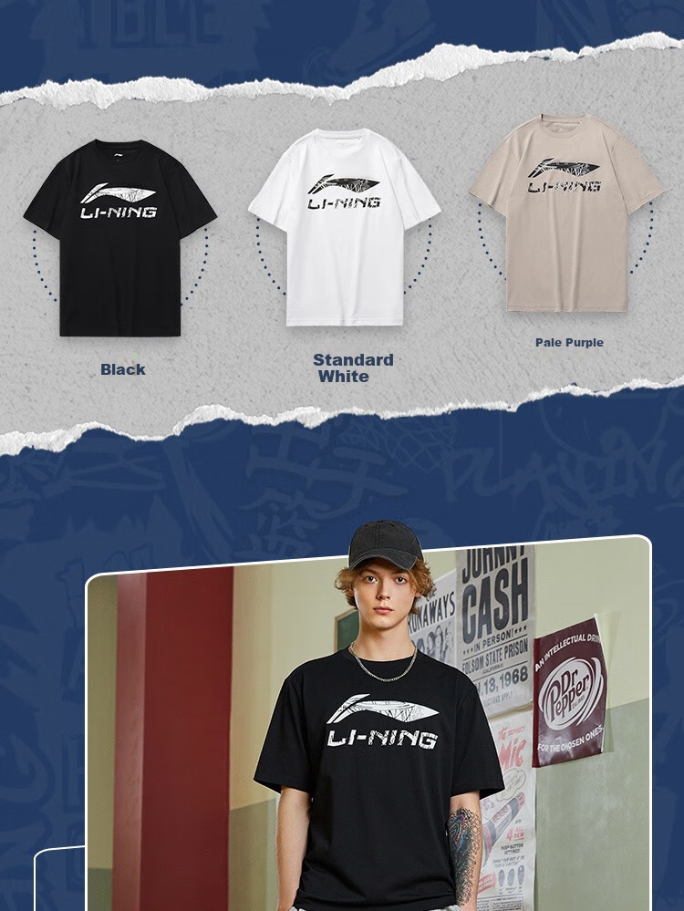 LI-NING Men's Short Sleeve T-Shirt Summer Skin-Friendly Comfortable Breathable Crew Neck Casual Fashion Loose Sports Top 1