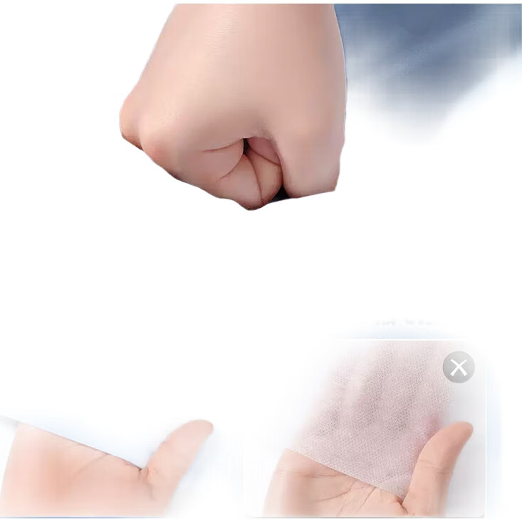 White Image 2