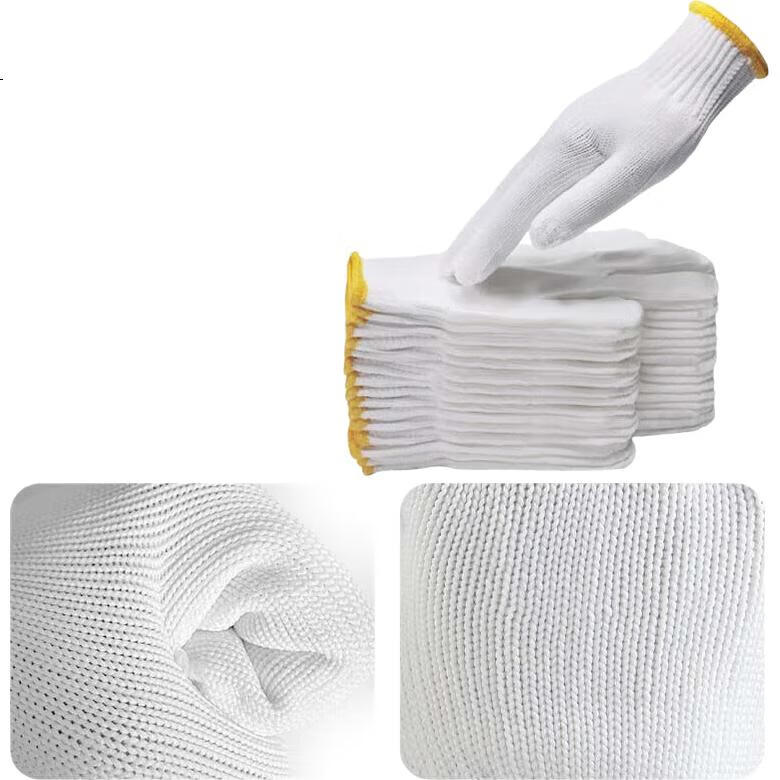 White Image 2