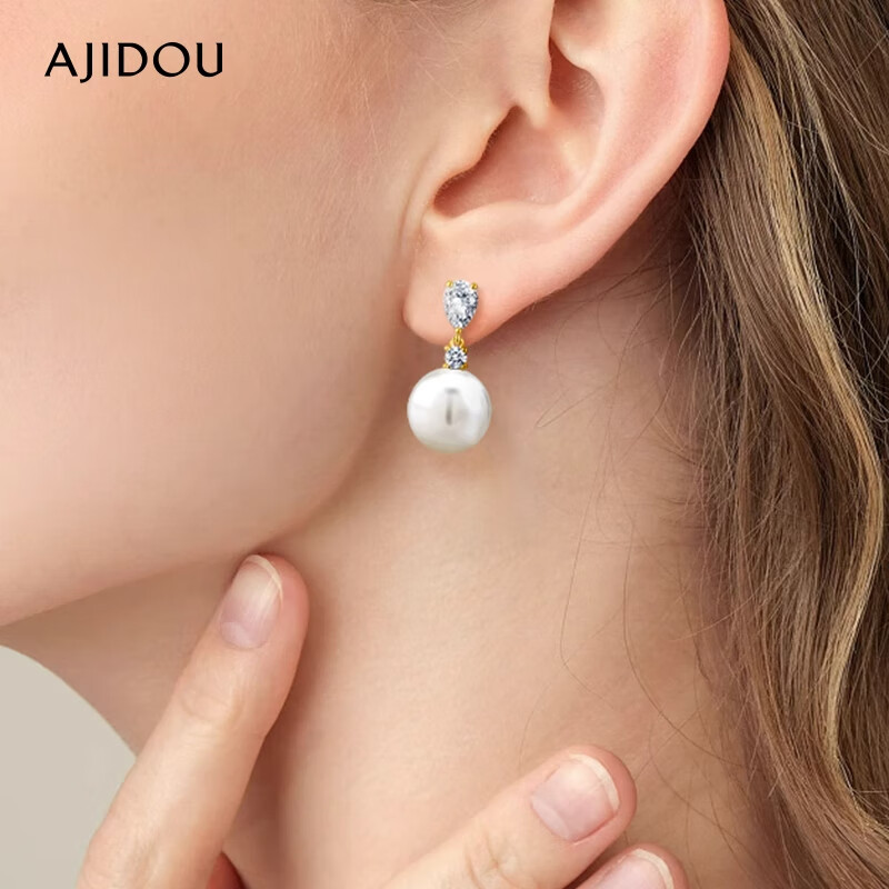 AJIDOU Earrings Gift, Imitation Pearl Pendant Zircon Stud Earrings for Girlfriend Or Wife, White + Gold Mid-Autumn Festival
