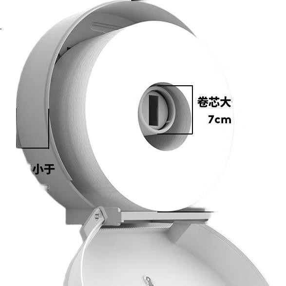White Image 2