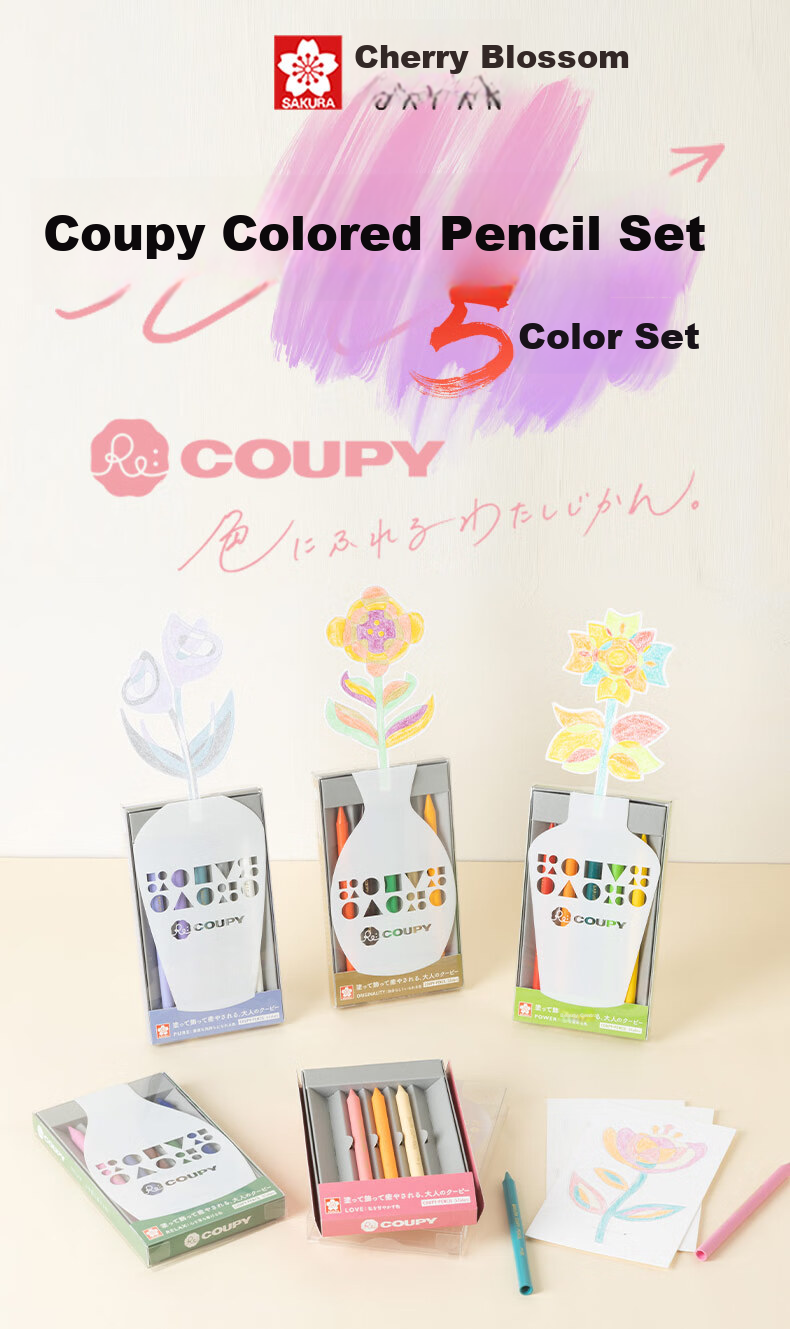 SAKURA ReCoupy Full-Core Non-Wood Colored Pencil Set for Beginners, Drawing Sketching Hand-Drawn Crayon Kit Gift - Can Draw Art And Sketch 1