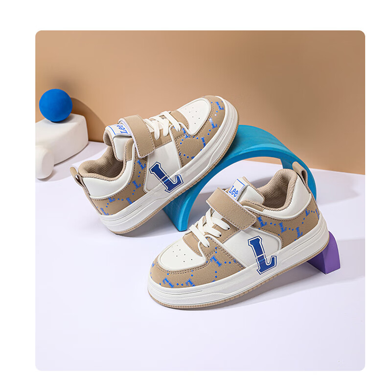 LEE KIDS Children's Shoes, Autumn Casual Sneakers for Boys And Girls, Lightweight Sports Shoes for Older Kids, Beige Blue, Size 34 15