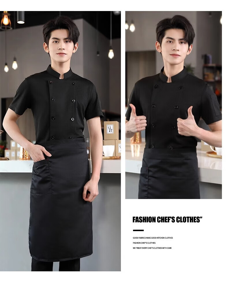 HANMANKE Ice Silk Chef Workwear Men Custom Logo Printing Restaurant Kitchen Hotel Breathable Mesh Uniform Women [Breathable Mesh] Gray Short Sleeve XL 21