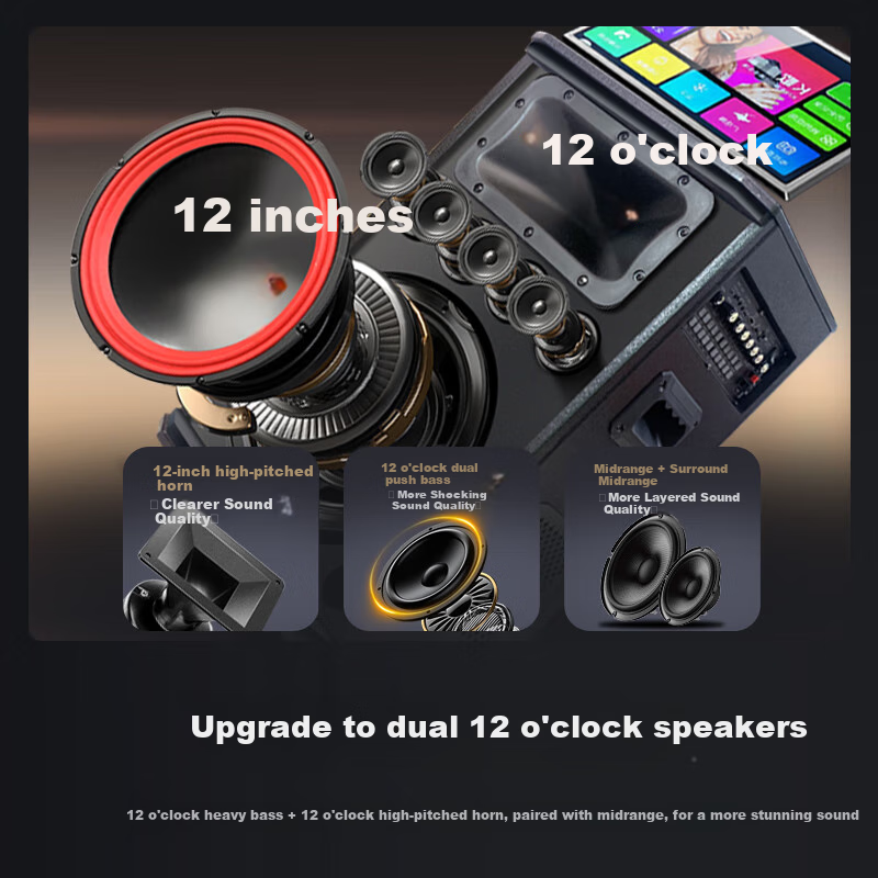Amoi OK-63 Home KTV Sound System Set, Karaoke Machine All-In Home Karaoke, Outdoor Trolley Karaoke Singing Complete Set, Square Dance Portable Speaker, Bluetooth Hydraulic Explosion-Proof Scree