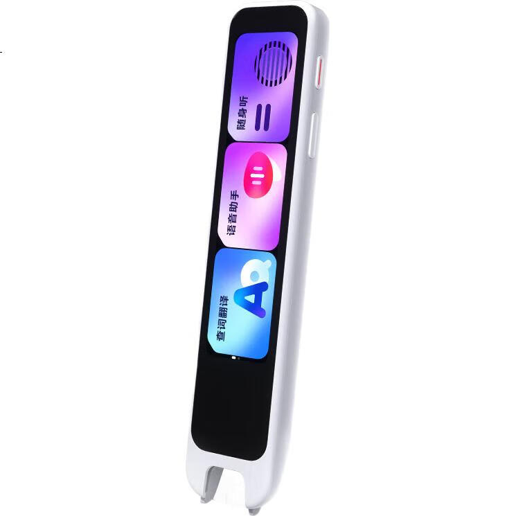 White Image 1