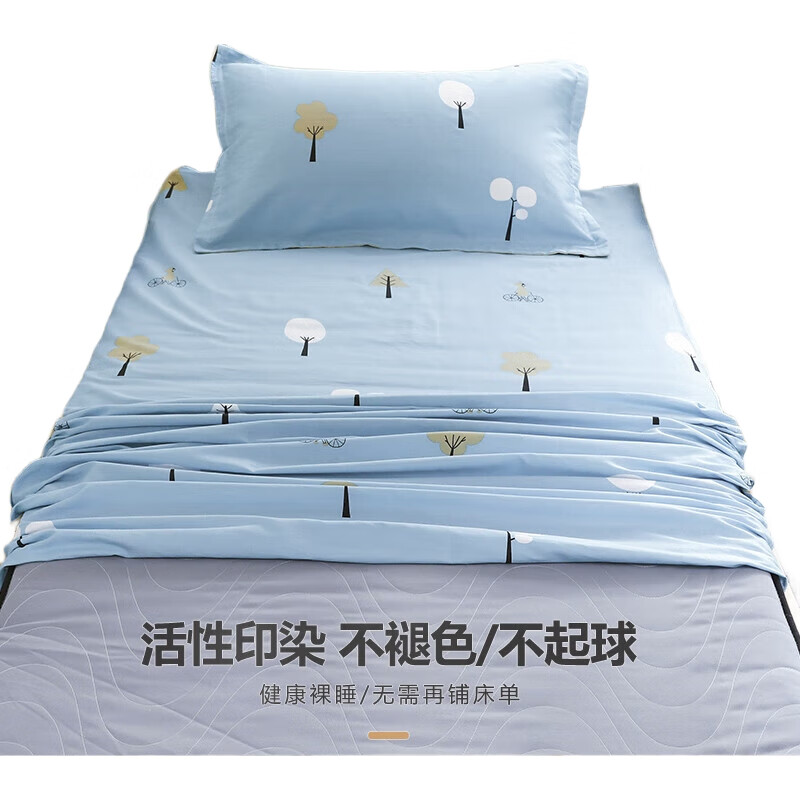 Наматрасник с полным охватом