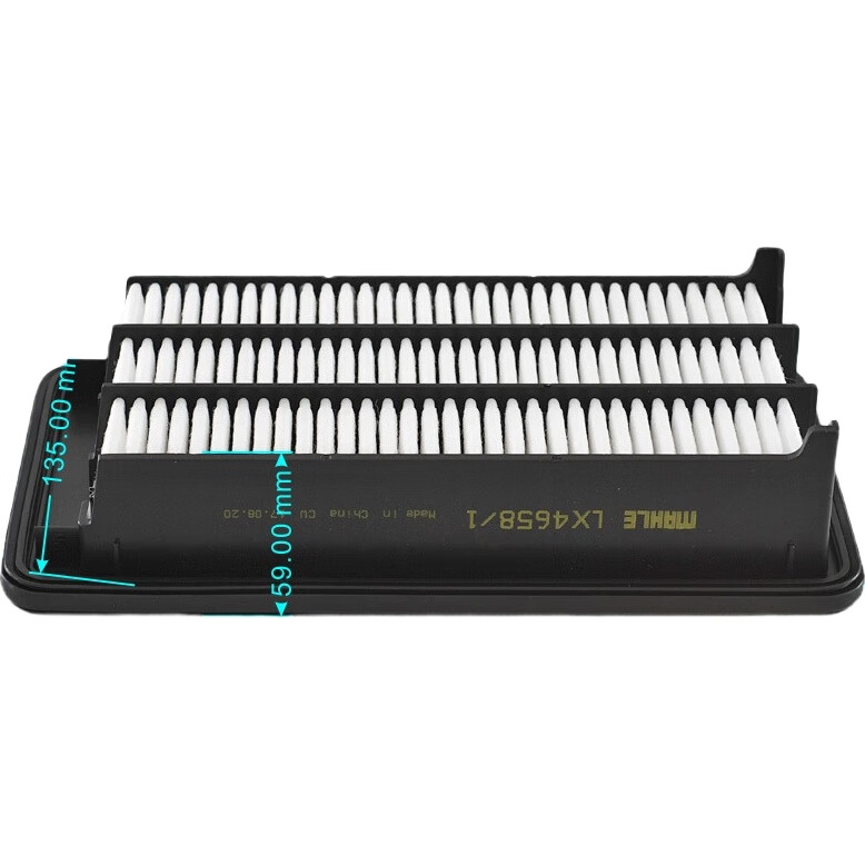 MAHLE Воздушный фильтр LX4658 для Honda Civic 10, CRV/Hao Ying до 2023, URV Guandao 1.5T