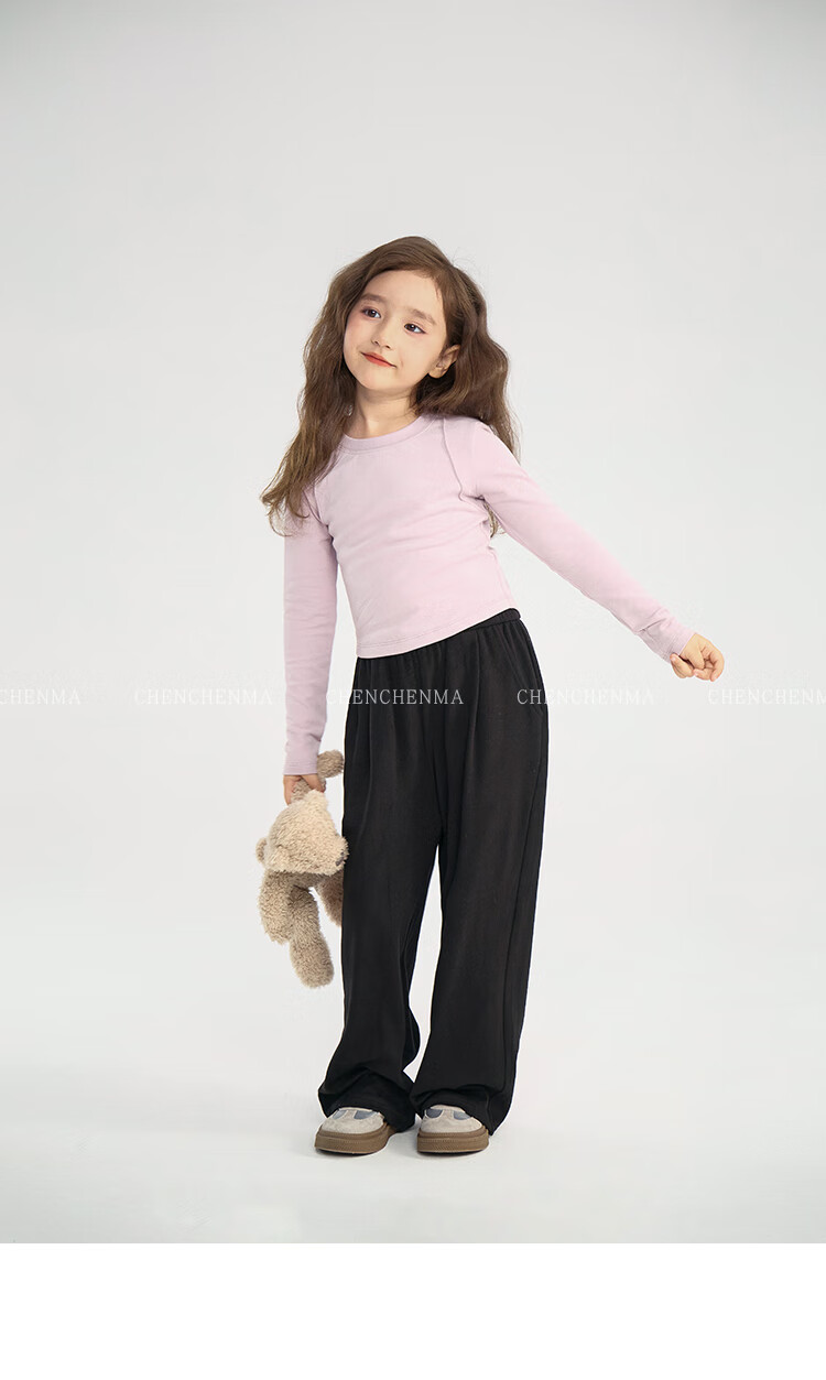 Chenchenma [Super Comfortable] Girls' Spring And Autumn Casual Straight-Leg Pants, Parent-Child Outfit, Children's Loose Floor-Length Trousers 34
