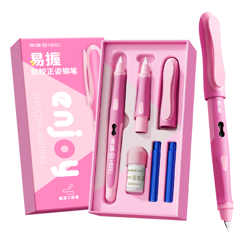HERO Erasable Fountain Pen P339M Pink for Grade 3 Students Correct Posture Practice Daily Writing Automatic Fine Iridium Nib Dual Pen Head Ink Pen