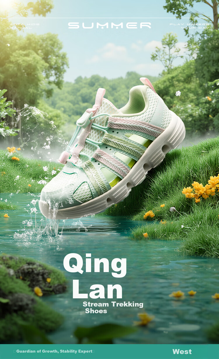 Anta Kids Boys Sandals 2026 Summer Breathable Lightweight Water Shoes Beach Shoes A12629906 1