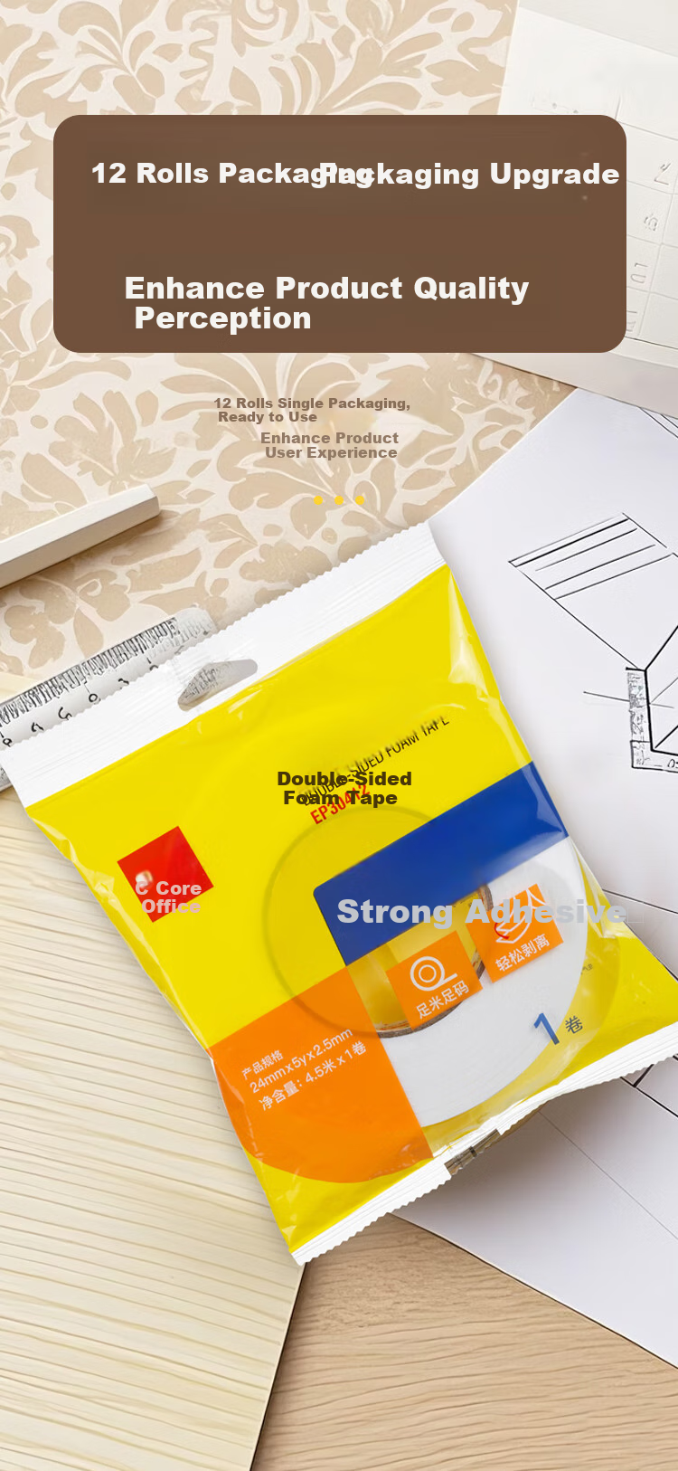 COMIX Nano Double-Sided Tape, Strong Adhesive, Invisible Magic Tape, Transparent Stickers, Portable, High-Adhesive, for Home And Car Use, Spring Festival Couplets, 60 Pieces Per Box, Portable Pack DS-503 7