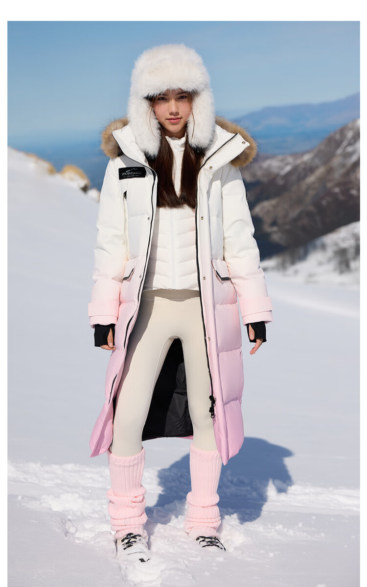Snow Flying Unisex Long Thickened Down Jacket Extreme Cold Warm Fashion Outdoor Sports 7
