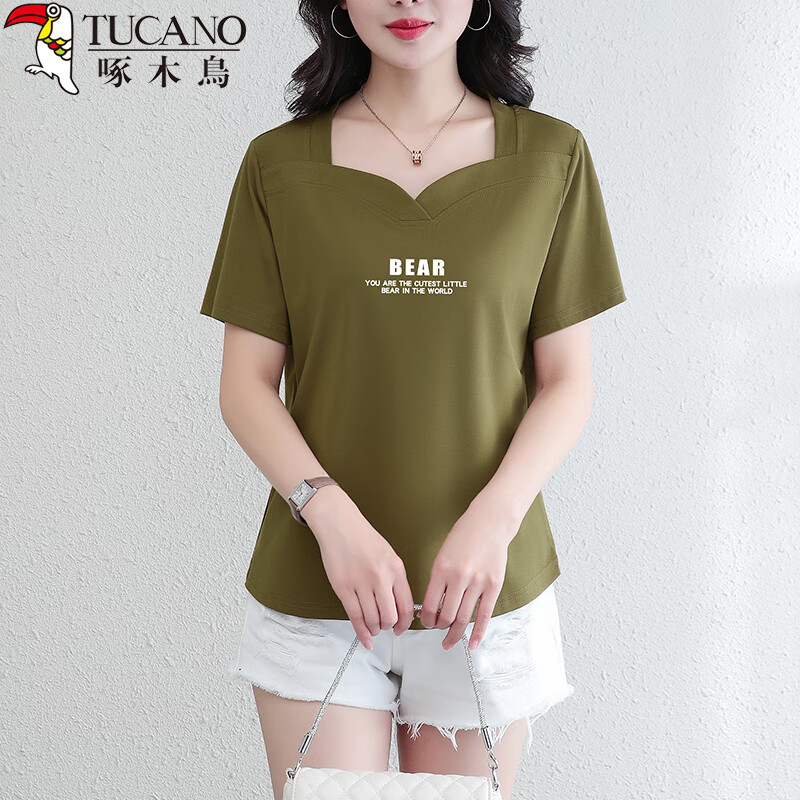 Woodpecker Ice Silk Short Sleeve T-Shirt Women Summer New Middle-Aged Thin Slim Casual Half Sleeve Top Army Green 4XL