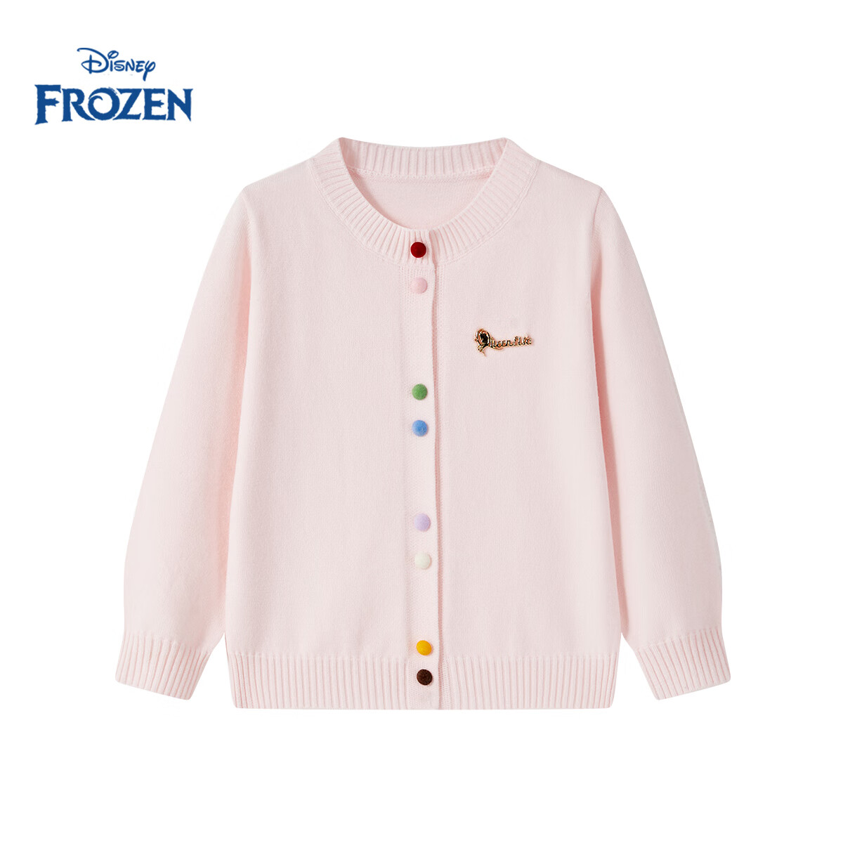 Dishini Children's Clothing Sweater, Girls' Spring And Winter New Knitted Cardigan, Baby Girl's New Year Outfit for Chinese New Year