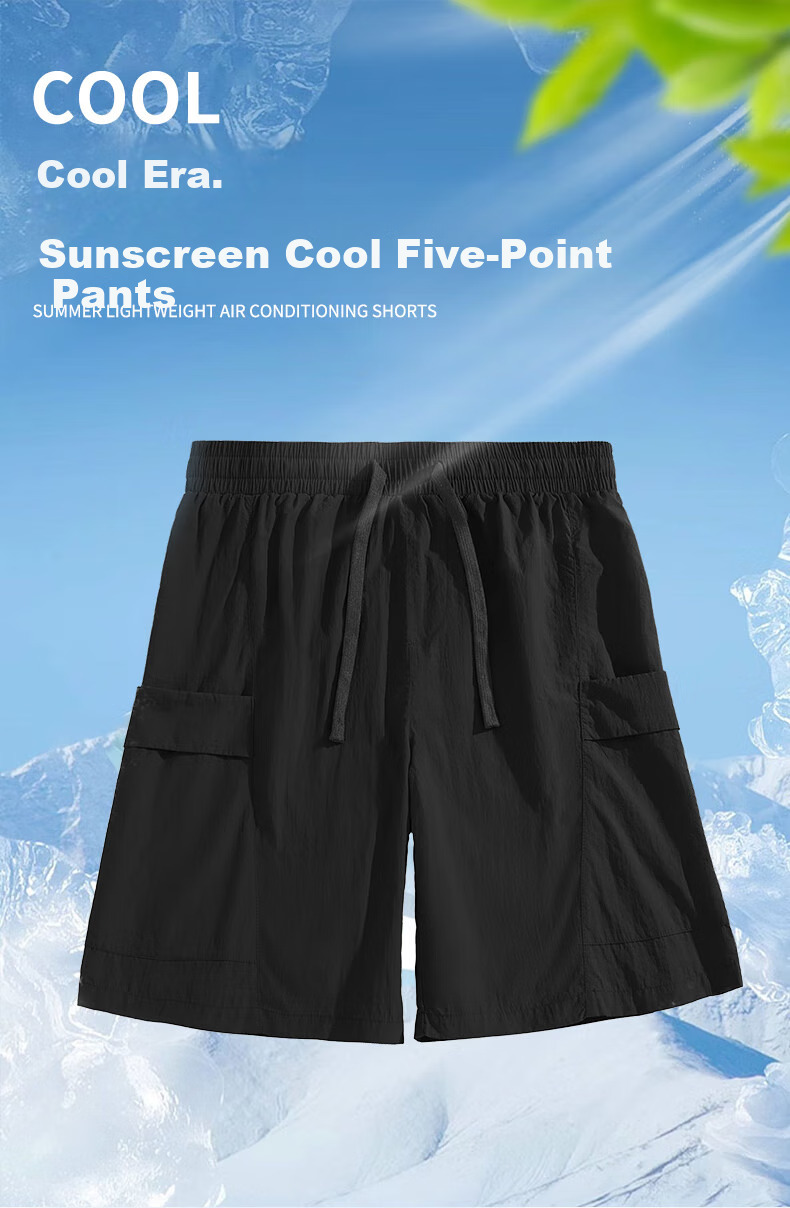 Baleno UPF100+ High Protection Sunscreen Shorts for Men, Summer Sweat-Wicking Breathable Five-Point Shorts, Lightweight Athletic Basketball Cargo Pants 1